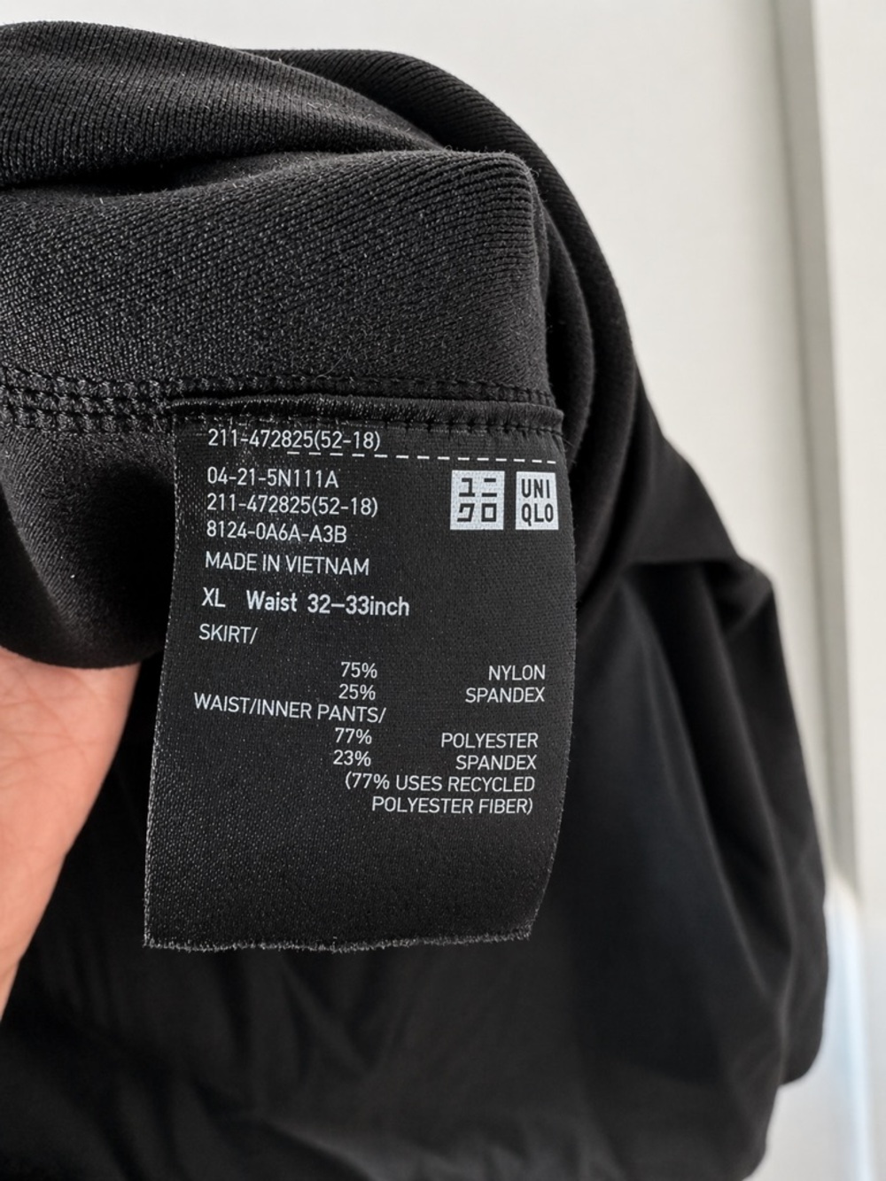 Uniqlo Ultra Stretch Active Skort
XL - Picture 6 of 6